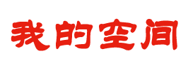 云浮市娱乐网